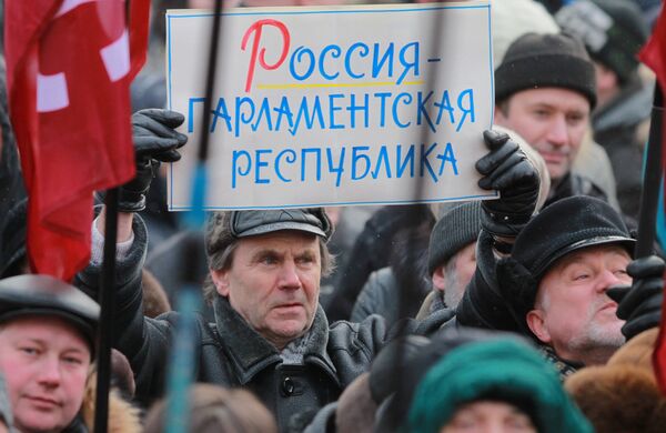 Manifestation d'opposition le 5 mars à Moscou - Sputnik Afrique