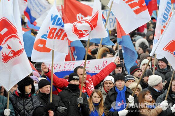 Manifestation pro-Poutine le 5 mars à Moscou - Sputnik Afrique