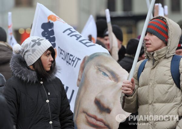 Manifestation pro-Poutine le 5 mars à Moscou - Sputnik Afrique