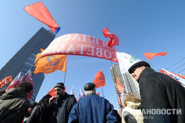 Un meeting d'opposition au centre de Moscou - Sputnik Afrique