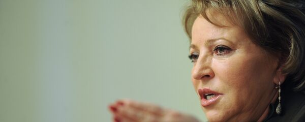 Пресс-конференция спикера Федерального Собрания РФ В.Матвиенко - Sputnik Afrique