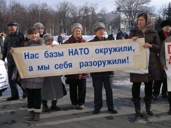 Un rassemblement anti-Otan à Oulianovsk - Sputnik Afrique