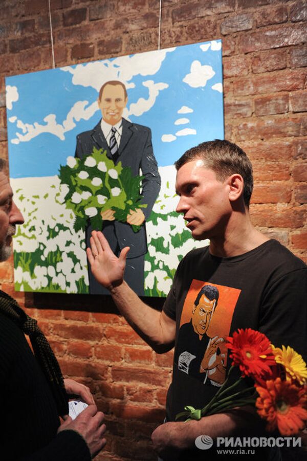 Vladimir Poutine, thème central d'une exposition de peinture  - Sputnik Afrique