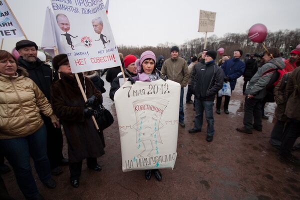 Russie: un millier d'opposants manifestent à Saint-Pétersbourg - Sputnik Afrique