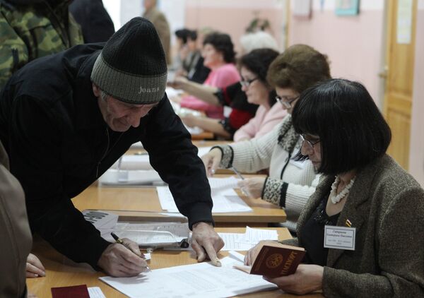 Election présidentielle en Ossétie du Sud - Sputnik Afrique