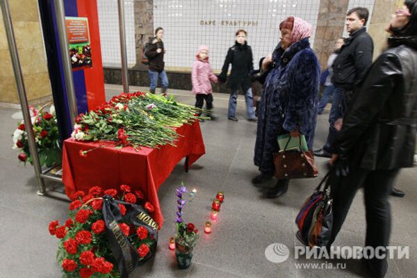 Moscou commémore les victimes des attentats du 29 mars 2010 - Sputnik Afrique