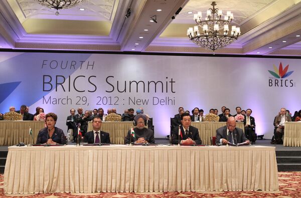 BRICS: accord sur l'octroi de crédits en monnaies nationales - Sputnik Afrique