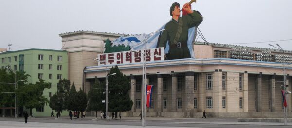 Pyongyang - Sputnik Afrique