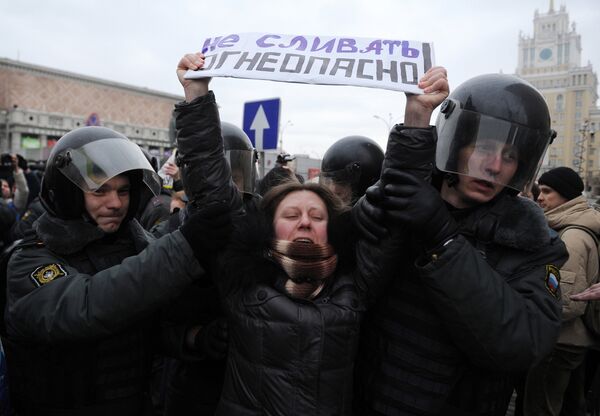 Moscou: près de 60 personnes interpellées lors d'une manifestation interdite - Sputnik Afrique