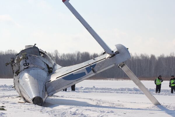 Crash d'un avion de ligne en Sibérie (PAPIER D'ANGLE) - Sputnik Afrique