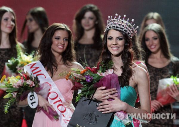 Miss Ukraine et ses rivales  - Sputnik Afrique