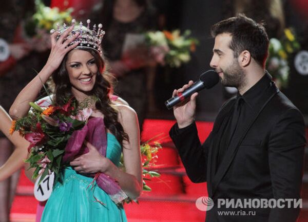 Miss Ukraine et ses rivales  - Sputnik Afrique