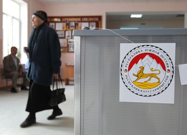 Présidentielle sud-ossète: Tbilissi dénonce le scrutin - Sputnik Afrique