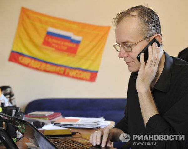 La grève de la faim du député russe Oleg Cheïne à Astrakhan - Sputnik Afrique