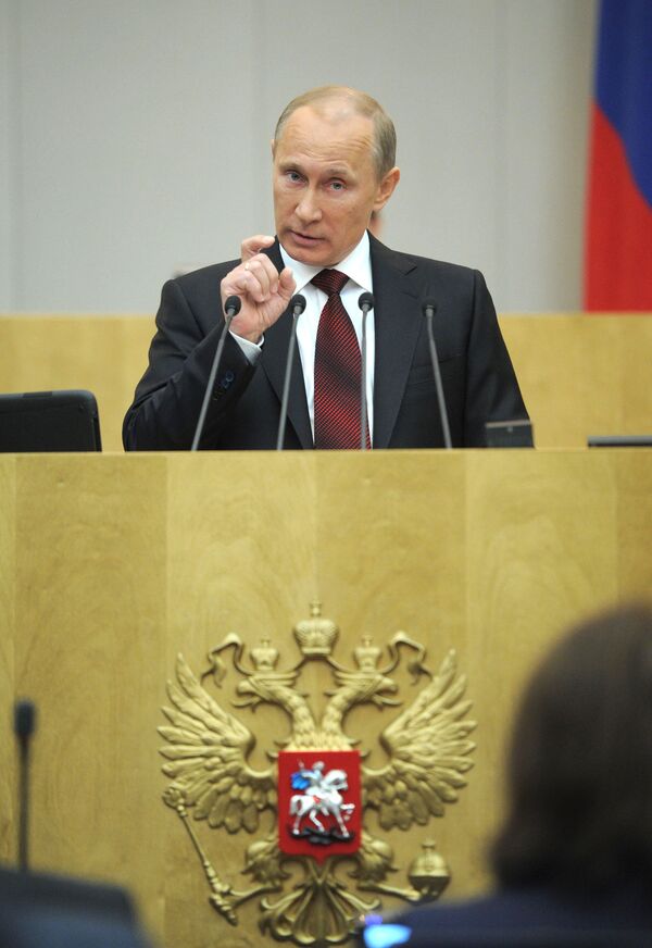 Russie: la période postsoviétique est révolue (Poutine) - Sputnik Afrique