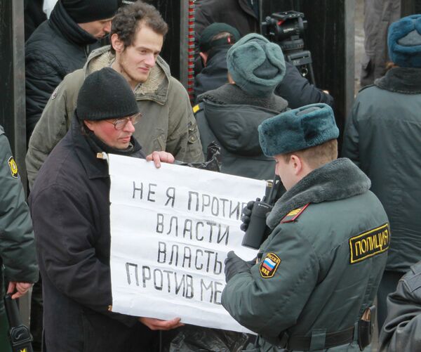Grève de la faim à Astrakhan: une manifestation de soutien à Moscou - Sputnik Afrique