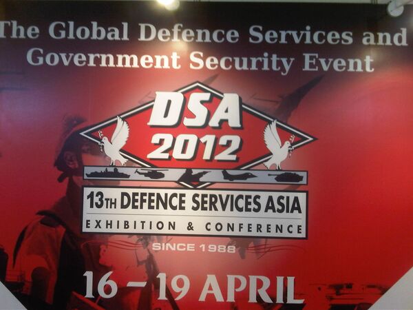 Defence Services Asia (DSA) 2012 - Sputnik Afrique