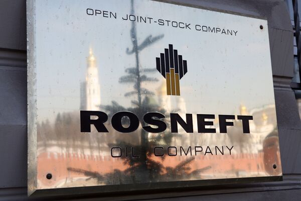 Arctique/pétrole: Rosneft signe avec le norvégien Statoil - Sputnik Afrique