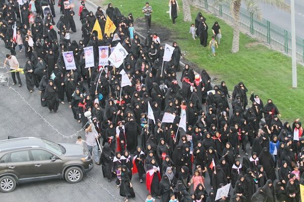 Protestation au Bahreïn - Sputnik Afrique