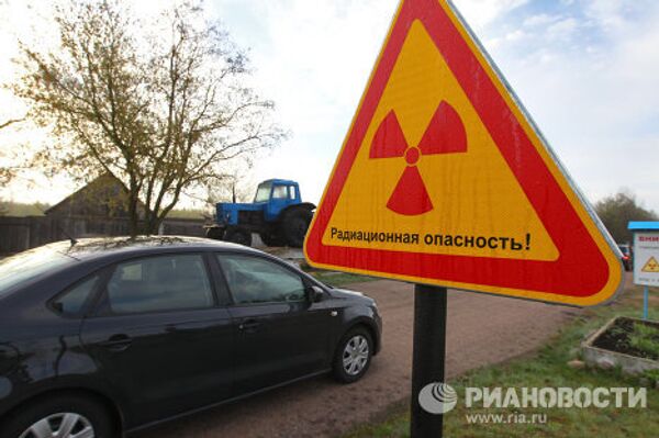 La zone d'exclusion de la centrale de Tchernobyl - Sputnik Afrique