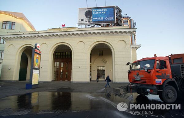 Métro de Moscou: la station Park Koultoury de nouveau ouverte au public - Sputnik Afrique