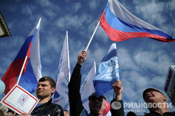 Défilé du 1er mai à Moscou  - Sputnik Afrique