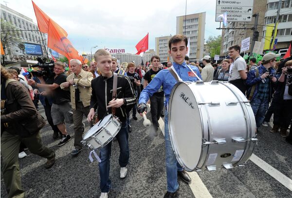 La marche des millions à Moscou - Sputnik Afrique