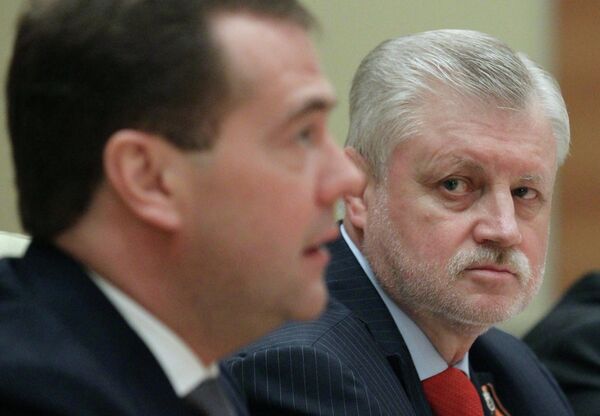 Russie juste/premier ministre: Mironov appelle à voter contre Medvedev - Sputnik Afrique