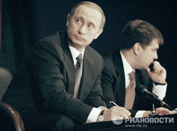 Les premiers ministres russes de Boris Eltsine à Dmitri Medvedev - Sputnik Afrique