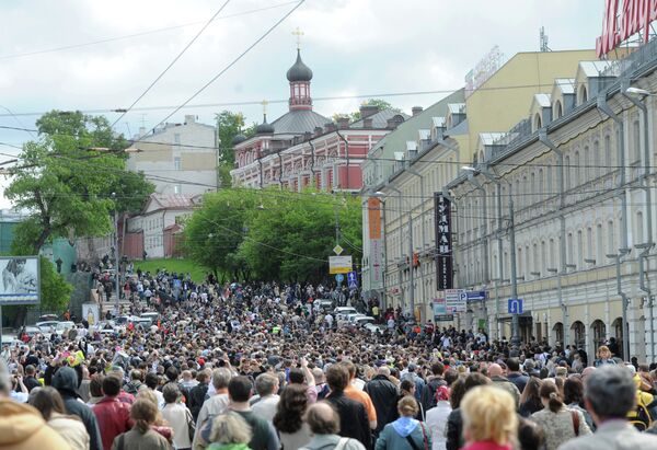 Moscou: une promenade de contrôle a réuni près de 2.000 participants (Intérieur) - Sputnik Afrique