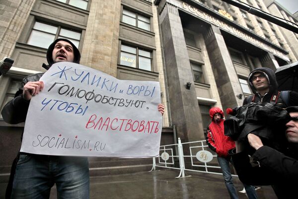 Moscou: la Gay Pride de nouveau interdite - Sputnik Afrique