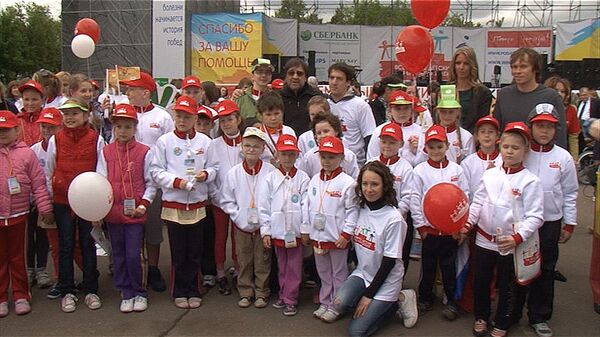 Jeux des enfants survivants du cancer à Moscou - Sputnik Afrique