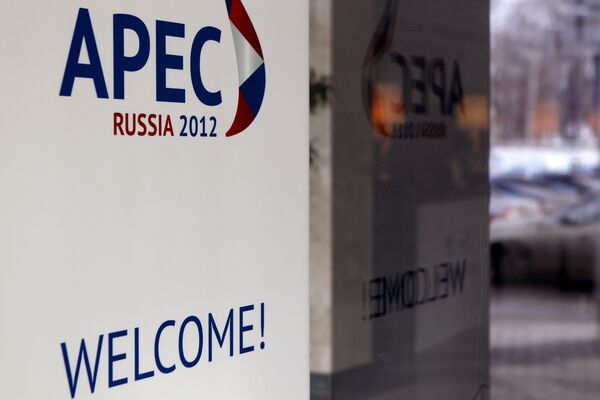 Le sommet de l'APEC-2012 s'ouvre dimanche à Vladivostok          - Sputnik Afrique