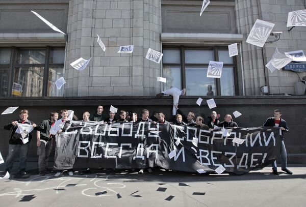 Russie: la loi sur les manifestations pas contraire à la Constitution (expert) - Sputnik Afrique