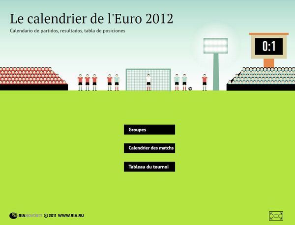 Calendrier de l'Euro 2012 - Sputnik Afrique