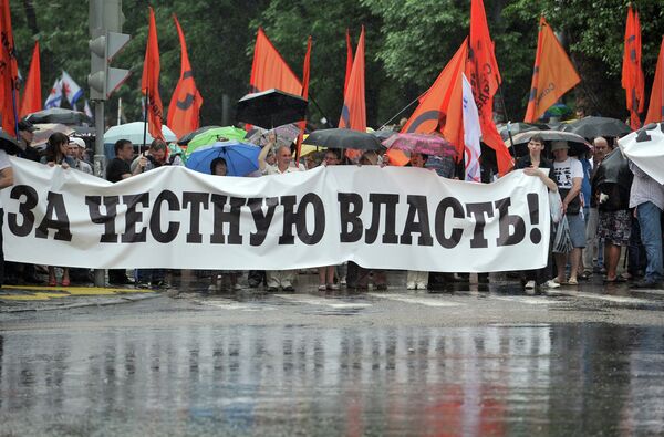L'opposition russe tiendra une série de manifestations baptisée Marche des millions dans plusieurs villes du pays ce mardi 12 mai - Sputnik Afrique
