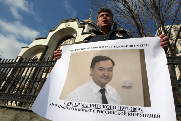 Loi Magnitski: ne pas riposter, mais trouver les coupables (Washington) - Sputnik Afrique