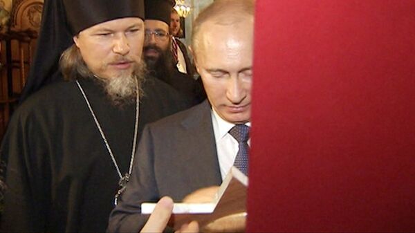 Poutine visite des lieux de culte à Jérusalem et Bethléem - Sputnik Afrique