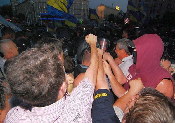 Ukraine/langue russe: heurts entre la police et les opposants - Sputnik Afrique