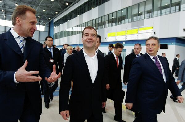 APEC: Vladivostok prête à accueillir le sommet (Medvedev) - Sputnik Afrique