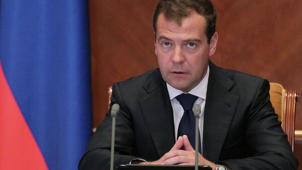 Д.Медведев проводит совещание в подмосковной резиденции Горки - Sputnik Afrique