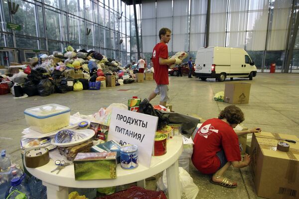Inondations en Russie: plus de 1.600 tonnes d'aide humanitaire livrées - Sputnik Afrique