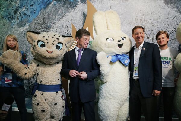 JO 2012: Russia Sochi Park inauguré à Londres - Sputnik Afrique