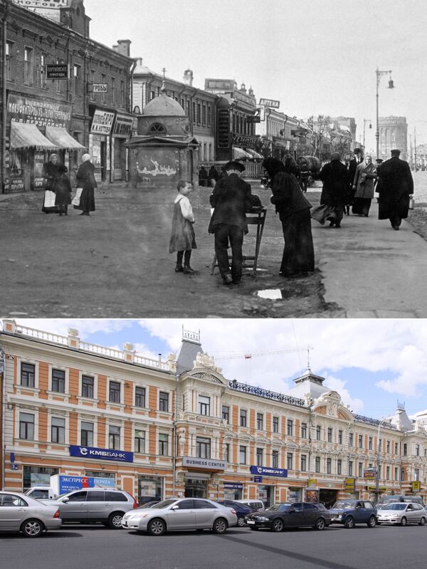 Moscou en cent ans: avant et après - Sputnik Afrique