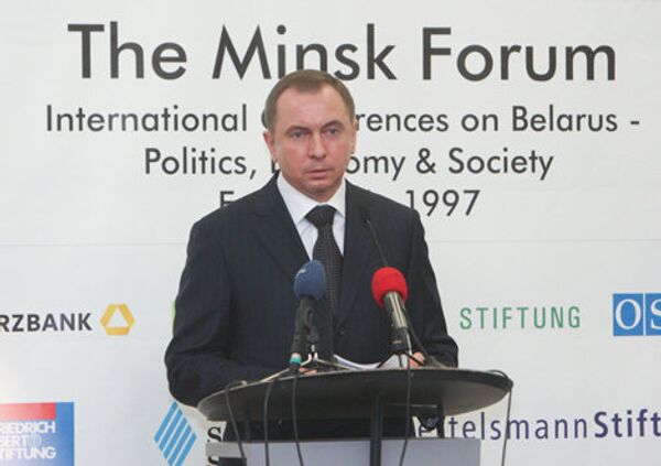 Vladimir Makeï - Sputnik Afrique