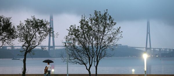 Vladivostok - Sputnik Afrique