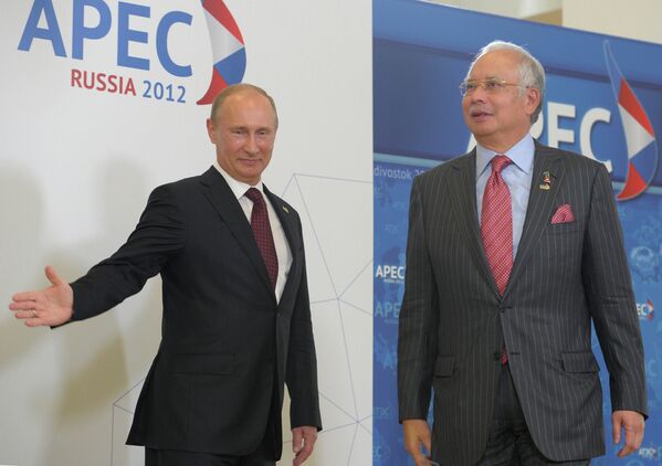 Partie officielle du Sommet de l'APEC à Vladivostok - Sputnik Afrique