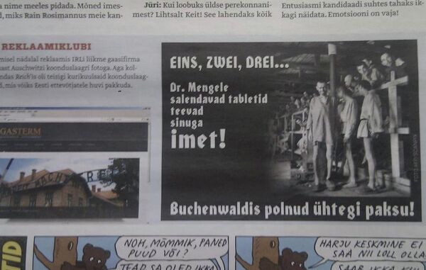 Estonie: un journal s'excuse suite à une blague sur l'Holocauste          - Sputnik Afrique