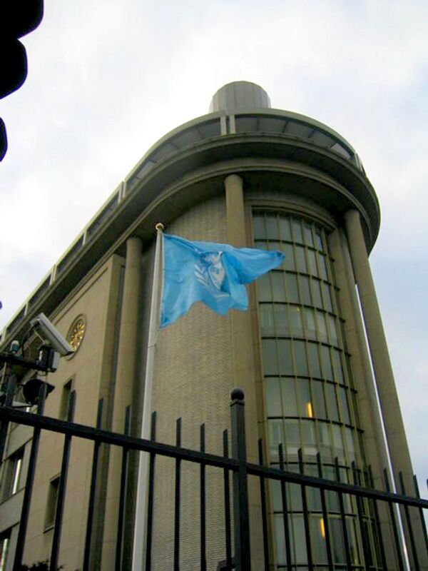 Tribunal pénal international pour l'ex-Yougoslavie (TPIY) - Sputnik Afrique