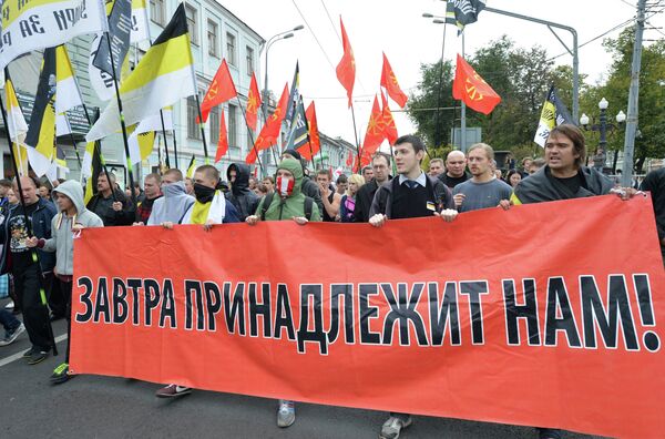 Moscou: près de 11.000 participants à la Marche des millions - Sputnik Afrique